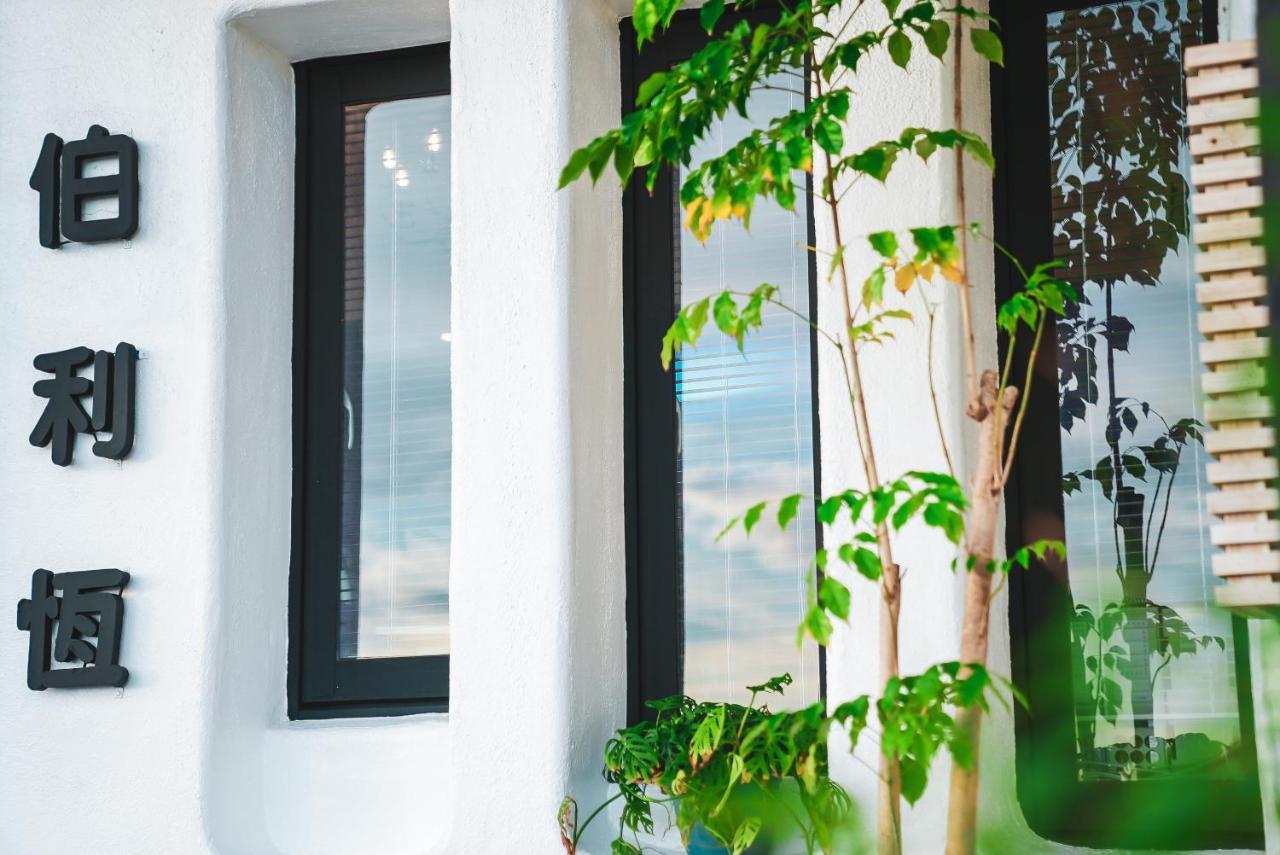 Bethlehem B&B Kenting Cape Eluanbi Екстериор снимка